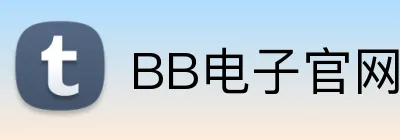 BB电子官网 Logo