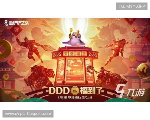 天选福星游戏大神操作技巧分享助你轻松突破高难度关卡